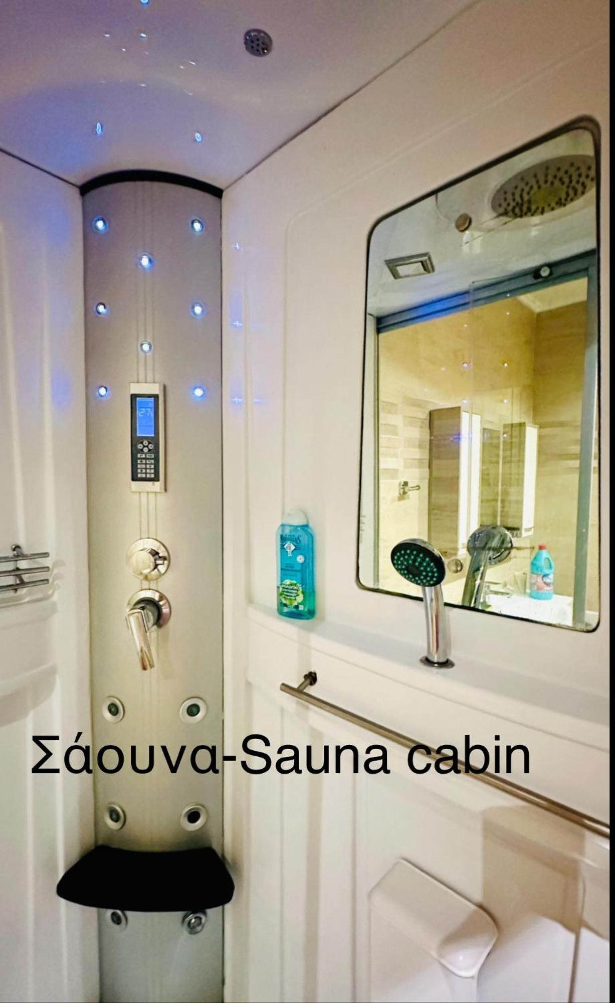 Luxury With Sauna And Free Parking Near Acropolis Athens Exterior photo
